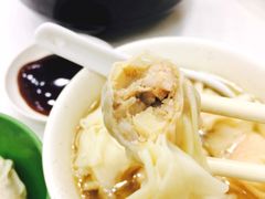 全虾水饺-麦文记面家(佐敦店)