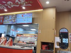 -塔斯汀中国汉堡(宝安宝田一路店)