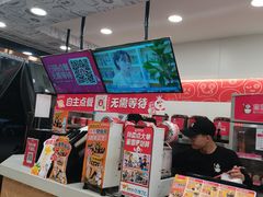 -蜜雪冰城(姚村店)