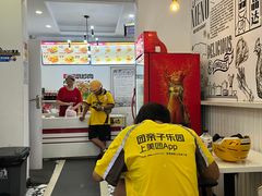 -齐品达烤肉饭(百联美食城店)