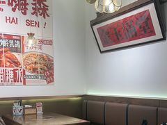 -粤拭轩·广东味道(祥和里店)