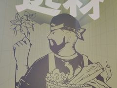 -胡子大厨·超级小炒肉(晶耀前滩店)