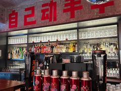 -京A Taproom·精酿餐吧(CBD店)