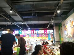 大堂-火锅岛潮牌自助餐厅(天津天佑城店)