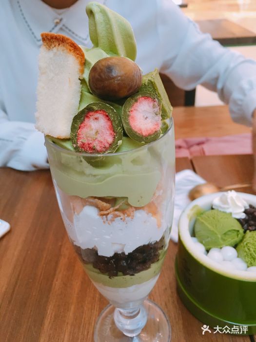 无邪日式甜品(滨江宝龙店)无邪十一式图片 - 第7张