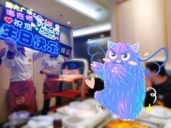 -海底捞火锅(群光广场店)