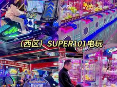 -丽达购物中心(崂山店)