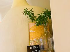 -盘炉forenza·云贵川融合小食堂 ( 钟楼中柳巷店)