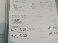 -傣妹休闲时尚火锅(三水广场店)