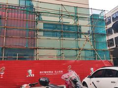 -肯德基(杭州和平饭店)