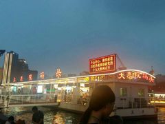 -海河游船-永乐码头(大悲院)