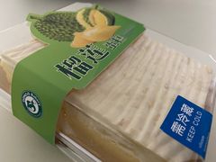 -东哥面包(江宁大润发店)
