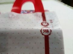 picture-家琳甜品(江南东店)