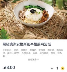 -奈尔宝家庭中心·亲子餐厅(华采天地店)