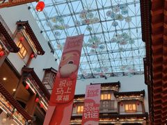 -银泰百货(北京大红门店)