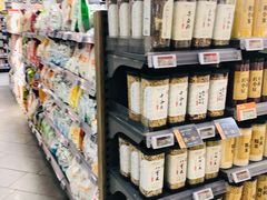 -Olé精品超市(沈阳万象城店)