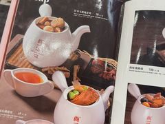-尚一汤·粤菜海鲜(环球港店)
