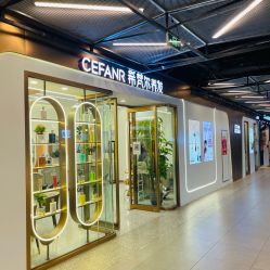 -希梵尔头皮抗衰·科技养发