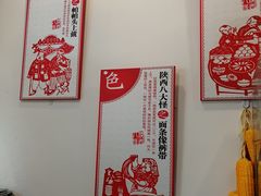 用餐区-小谷姐姐麻辣拌·麻辣烫(潞河店)