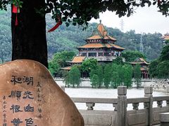 -顺峰山公园