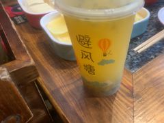 -蜀大侠火锅(香格里拉店)