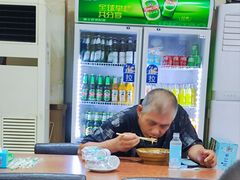 -新白家罩饼(三丰路店)