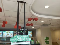 -德克士(通宝路店)