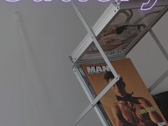 -福州大楼写字楼