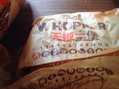 -麦当劳(季平店)