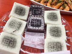 -凤嫂农家乐(梁弄店)