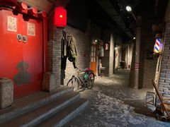 -和平菓局(王府井店)