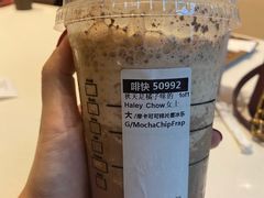 -星巴克臻选(广州太古汇店)