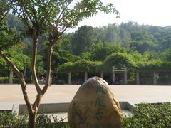 -火炉山森林公园