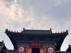 -滦州古城
