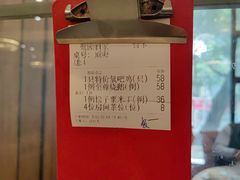 -鹭园酒家·四十年老字号