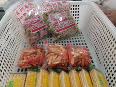 -苏州蜜饯门市部