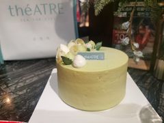 茉莉抹茶-théATRE 茶聚场(王府中環店)