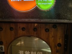 -水善汇都市汗蒸(杨浦区五角场店)