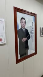 -太原丽都医疗美容医院
