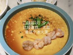 -火啫啫·粤式啫啫煲(南通首店)