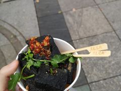 -黑色经典臭豆腐·湖南特产(太平街口店)