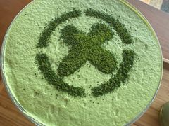 -中村藤吉(平等院店 )