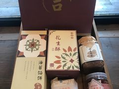 -阿吉仔(大元路店)