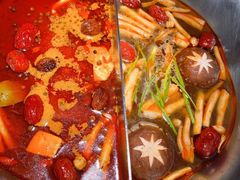 -湊湊火锅·茶憩(上海合生汇店)