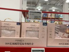 -山姆会员商店(西溪店)