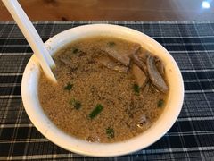 -八十八粉儿(尚都店)
