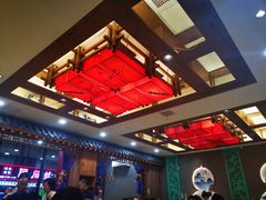 -状元阁烧烤(新华路总店)