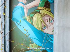 -漪龙台·B26 Rooftop Lounge