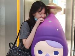 -哈根达斯(虹口店)