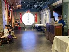 -萃華楼(王府井店)